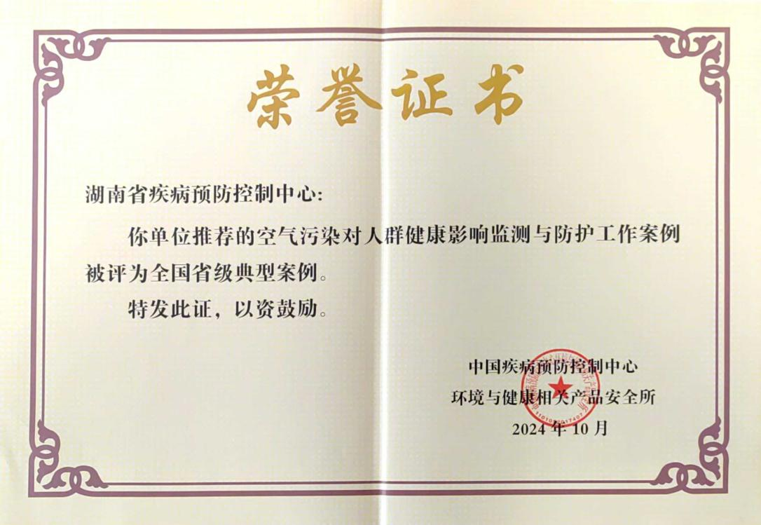 1731653292090.png 图片1.png