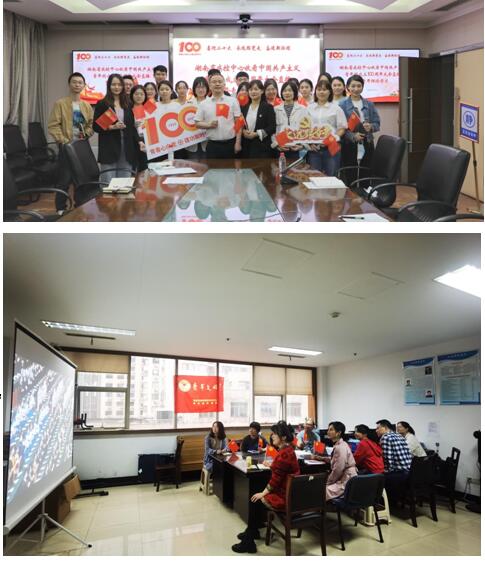 QQ截图20221214110930.jpg QQ截图20221214110930.jpg