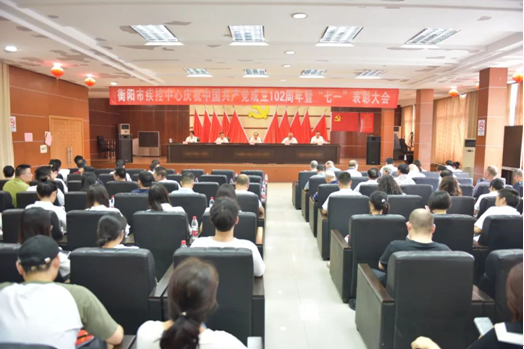 1688375209747.png QQ截图20230703162755.png