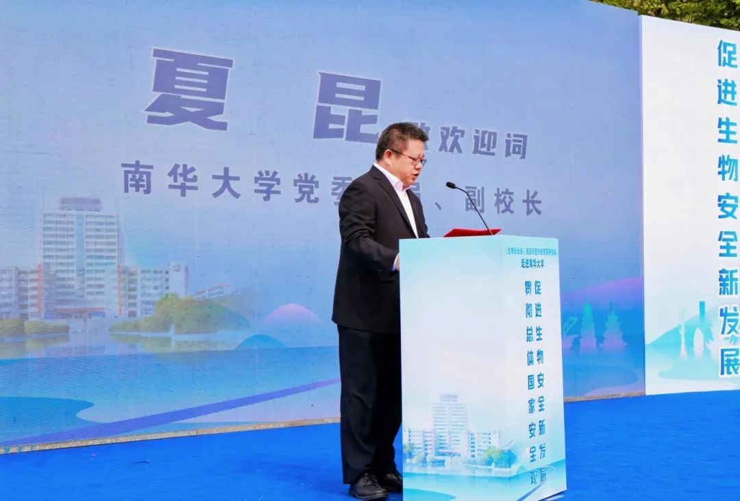 1744592612978.png 图片2.png