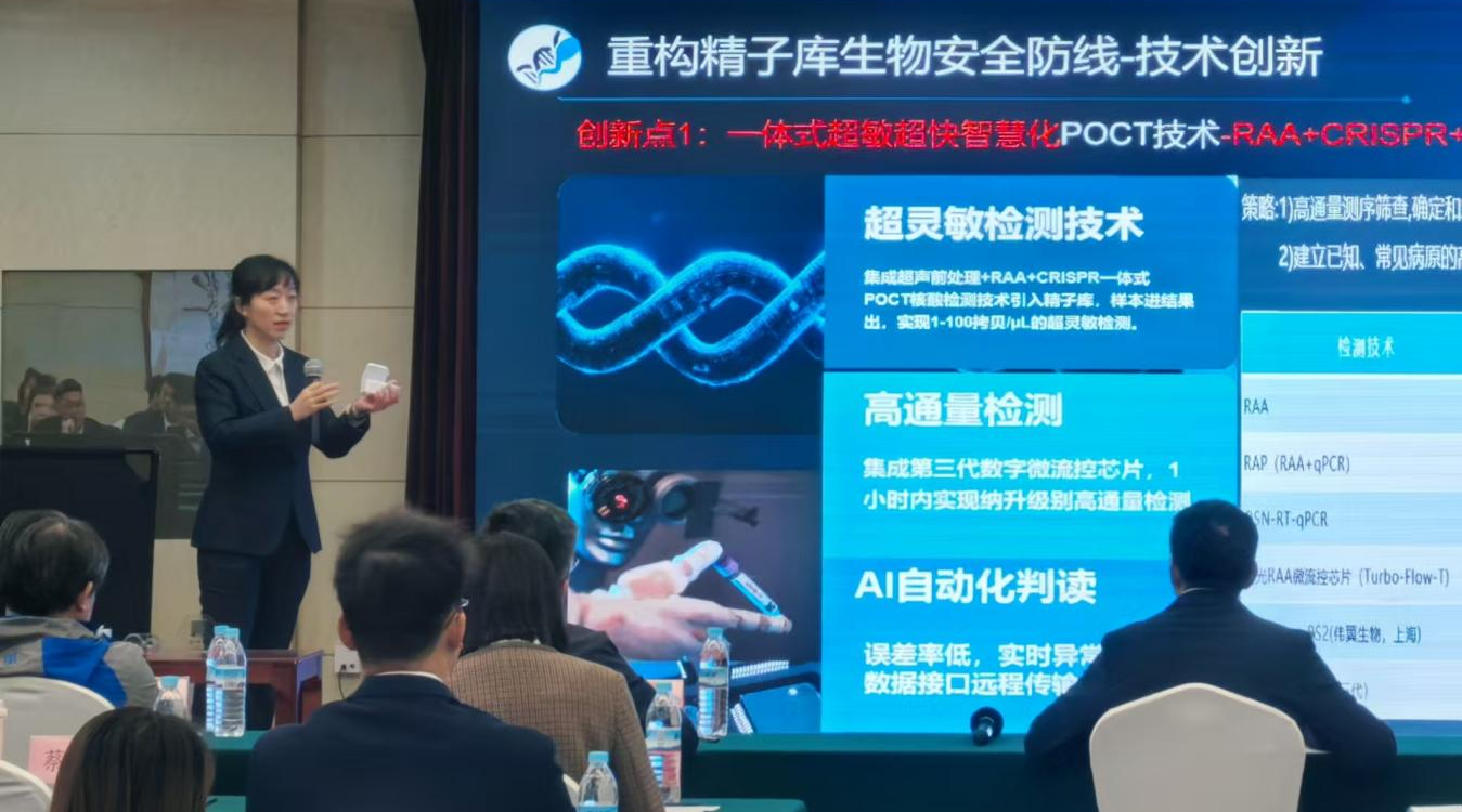 1761893192097.png 微信图片_20251031144401_182_188.png