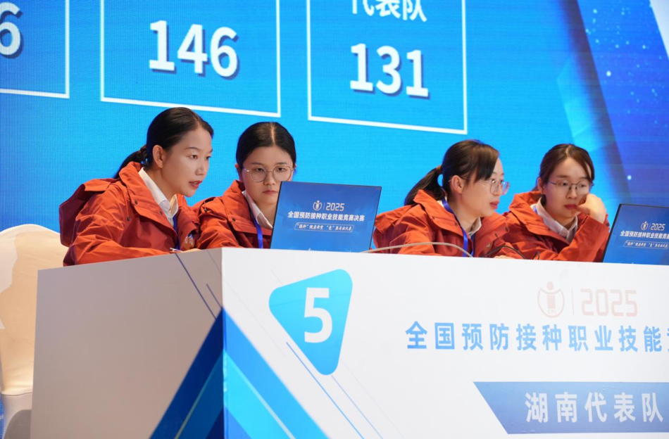 接种 - 图片2（1）.png