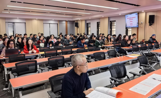 现场流行病 图片1 (1).png